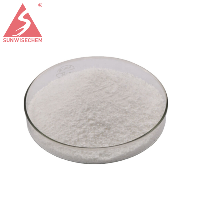 Acifluorofen CAS 50594-66-6