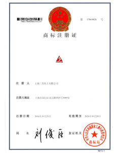 <span style="color:#000000;">CE Certificate</span>