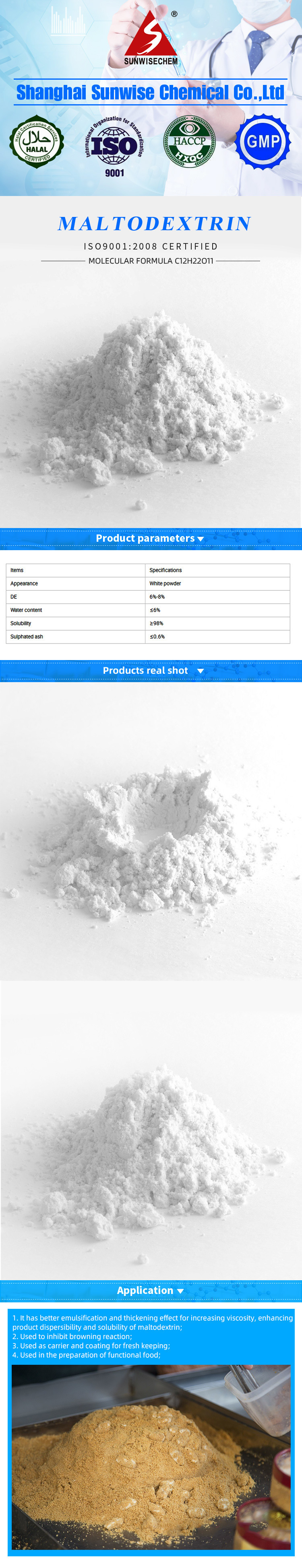 Factory Price Food Grade Pure Organic Powder Maltodextrin for Coffee CAS 9050-36-6