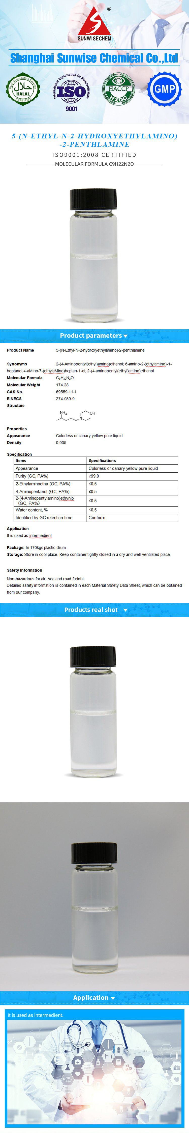 High Quality 2- ((4-Aminopentyl) (ethyl)amino) Ethanol CAS: 69559-11-1