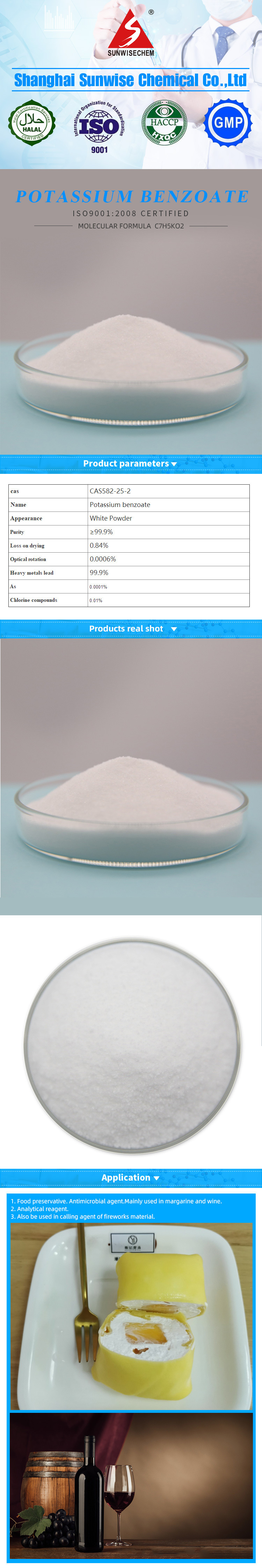 Food Grade White Powder Potassium Benzoate CAS: 582-25-2