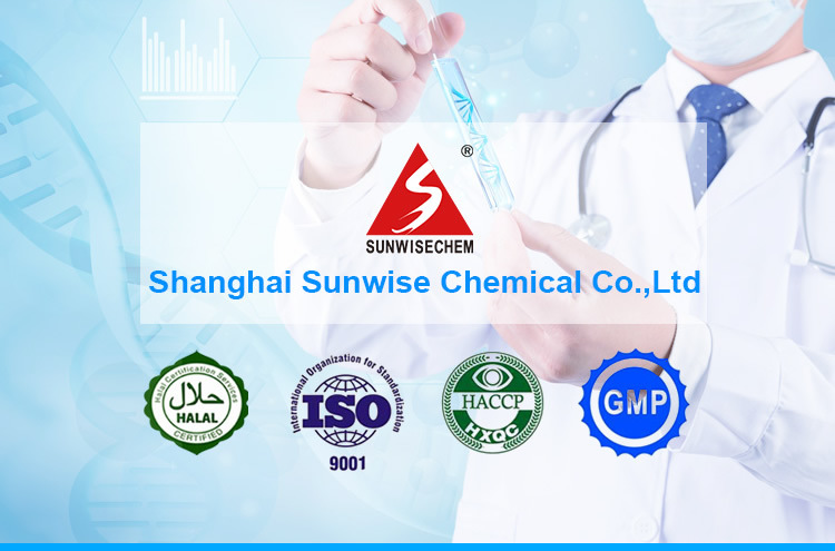 Hot Selling High Quality 5-Methylcytosine 554-01-8 with Reasonable Price and Fast Delivery