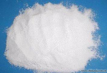 Diphenyl Ether