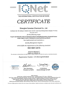 <span style="color:#000000;">CE Certificate</span>