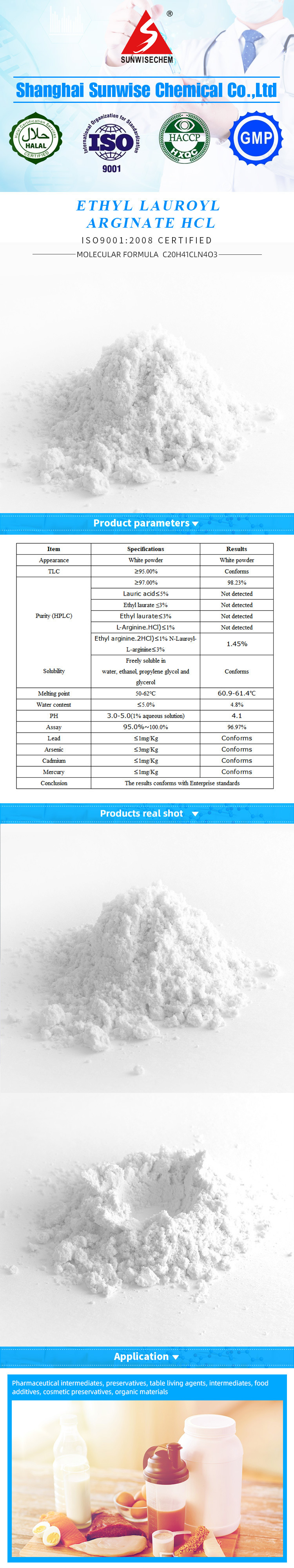 High Quality Ethyl Lauroyl Arginate HCl (LAE) with CAS: 60372-77-2