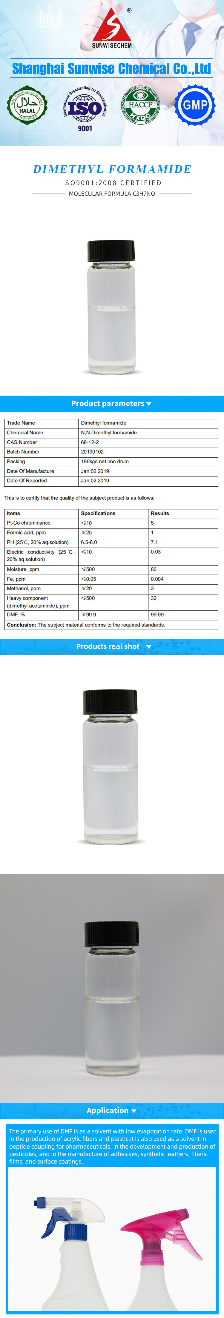 High Quality N, N-Dimethylformamide CAS 68-12-2