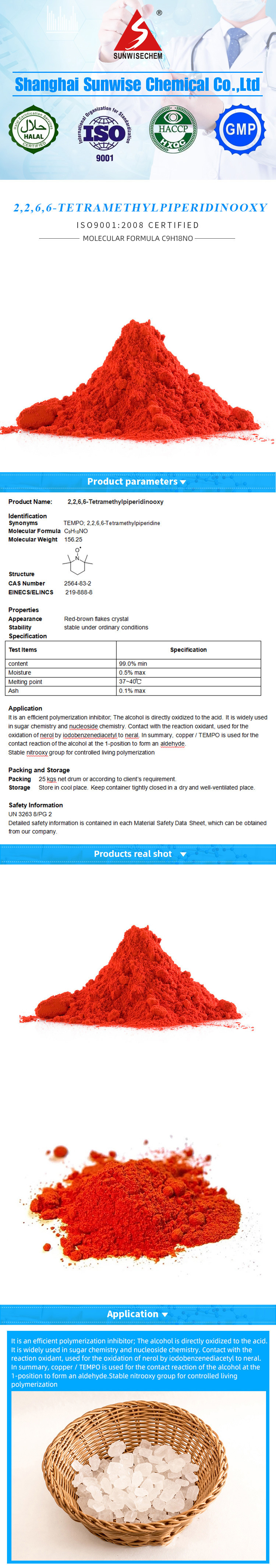 2, 2, 6, 6-Tetramethylpiperidinooxy / Tempo/ CAS 2564-83-2