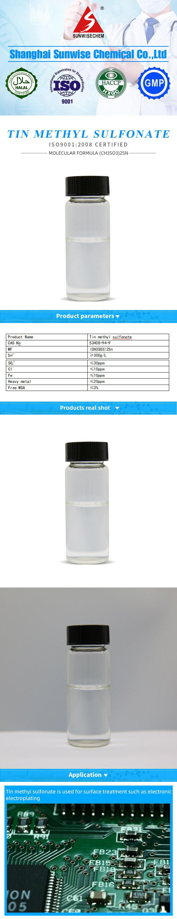 53408-94-9, Stannous Methanesulfonate, Tin Methane Sulfate