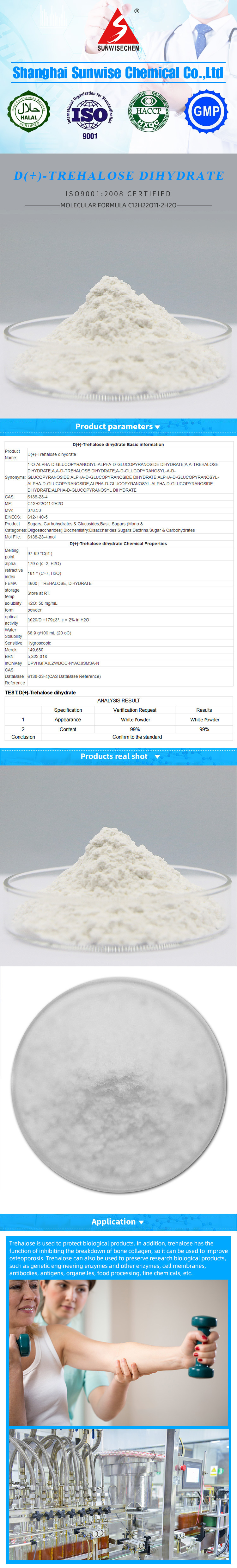 D (+) -Trehalose Dihydrate with Best Price CAS No: 6138-23-4