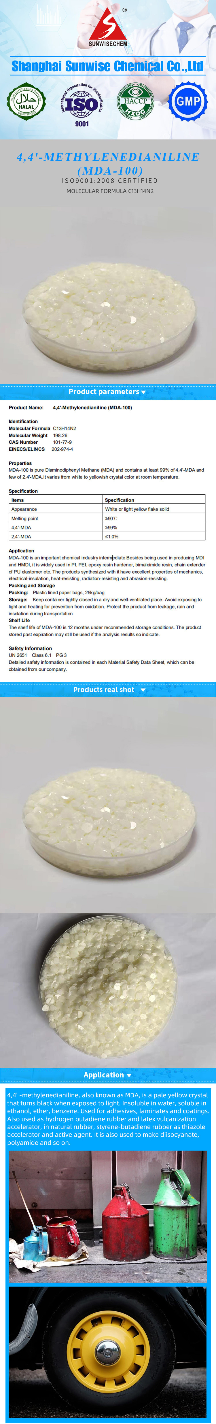 High Quality 99% 4, 4′-Methylenedianiline CAS No 101-77-9