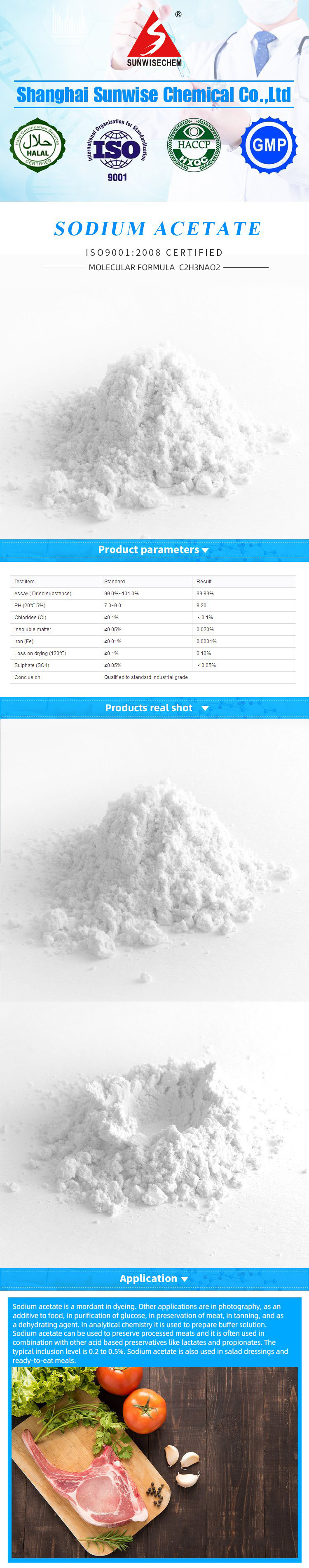 High Purity 99% Sodium Acetate Anhydrous CAS 127-09-3