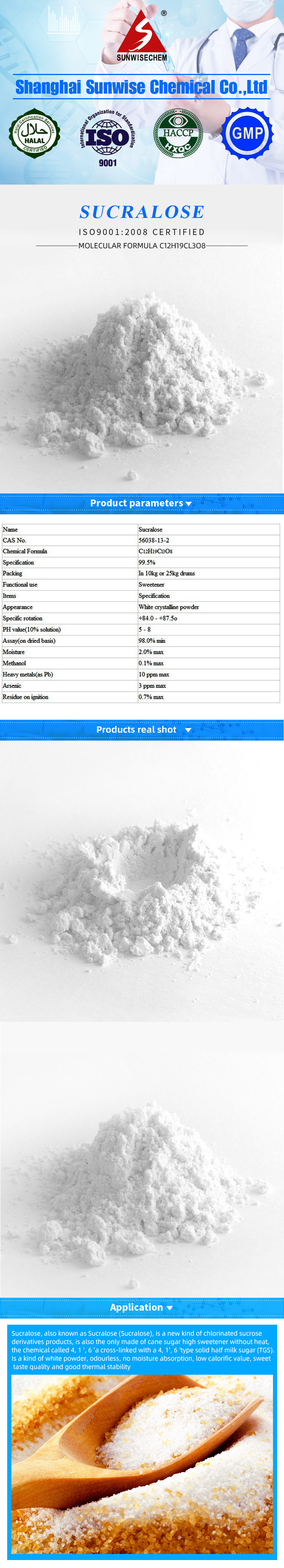 Sweetener Sucralose Powder CAS 56038-13-2 USP Grade with Best Price