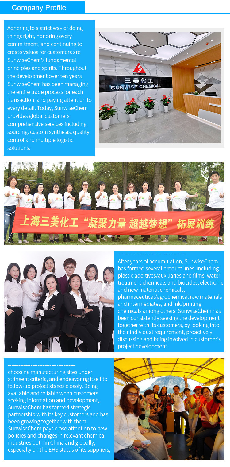 White Powder (R) - (-) -3-Pyrrolidinol Hydrochloride 104706-47-0