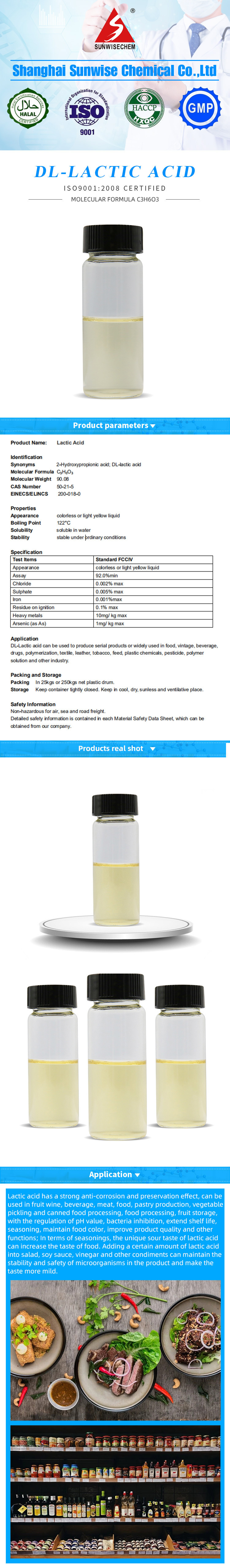 Dl-Lactic Lactic Acid CAS 50-21-5