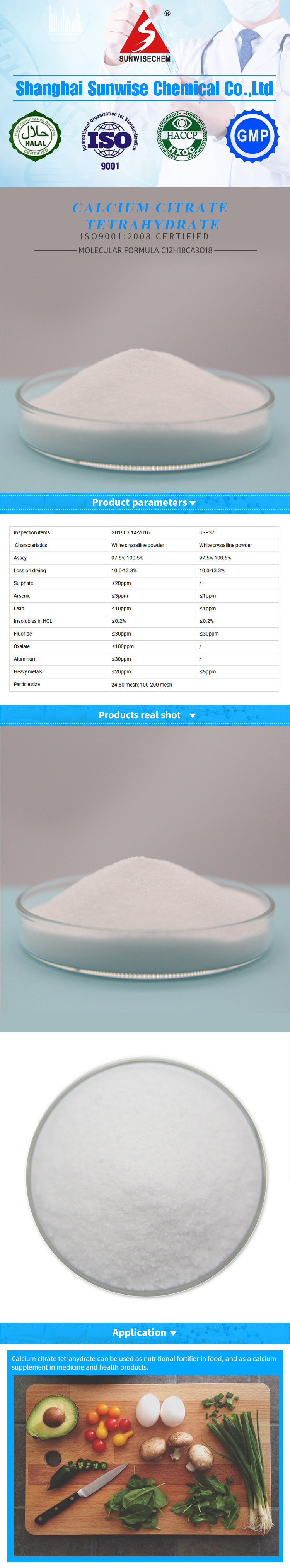 Tricalcium Citrate Tetrahydrate /Calcium Citrate Food Grade CAS: 5785-44-4