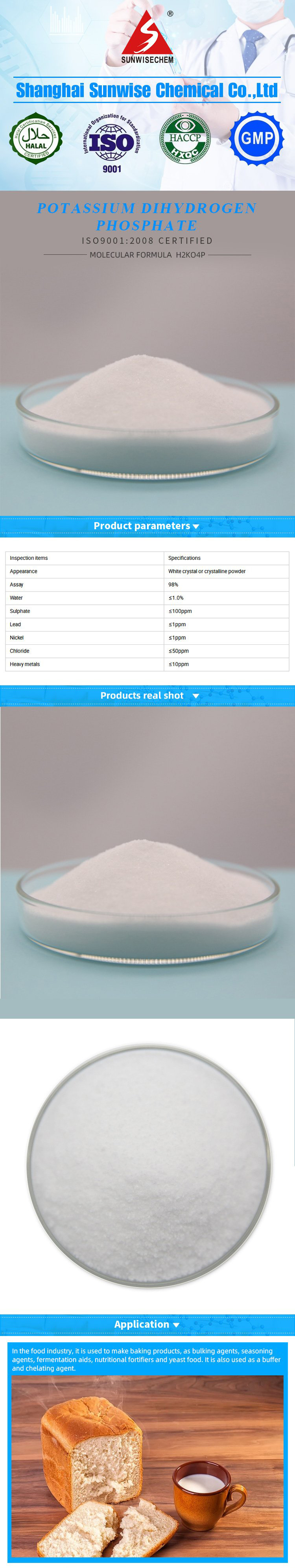 Sodium Aluminium Phosphate Acdic Food Grade CAS: 7778-77-0