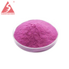 Neodymium Chloride CAS 10024-93-8