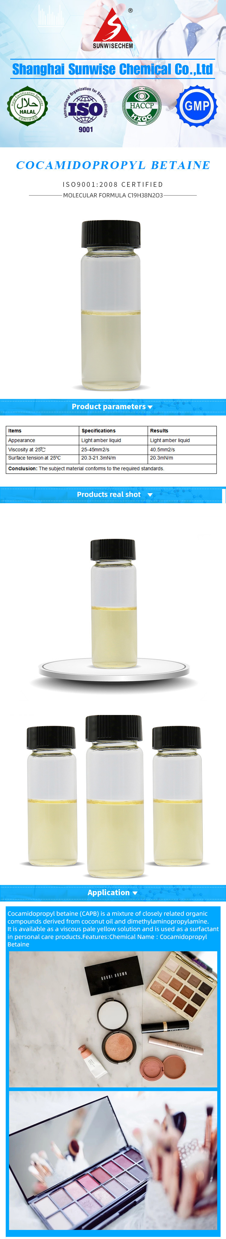 Surface Active Agent/Betaine Series/107-43-7
