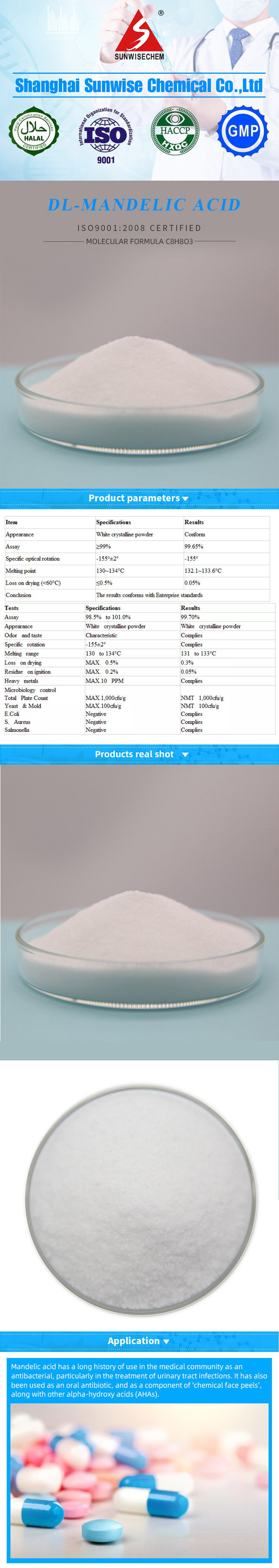 High Quality Mandelic Acid/D-Mandelic Acid/Dl-Mandelic Acid Powder CAS: 611-71-2