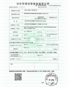 <span style="color:#000000;">CE Certificate</span>