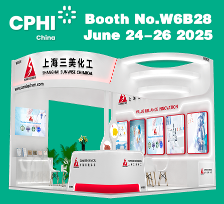 CPHI 2025 Shanghai, Booth No. W6B28
