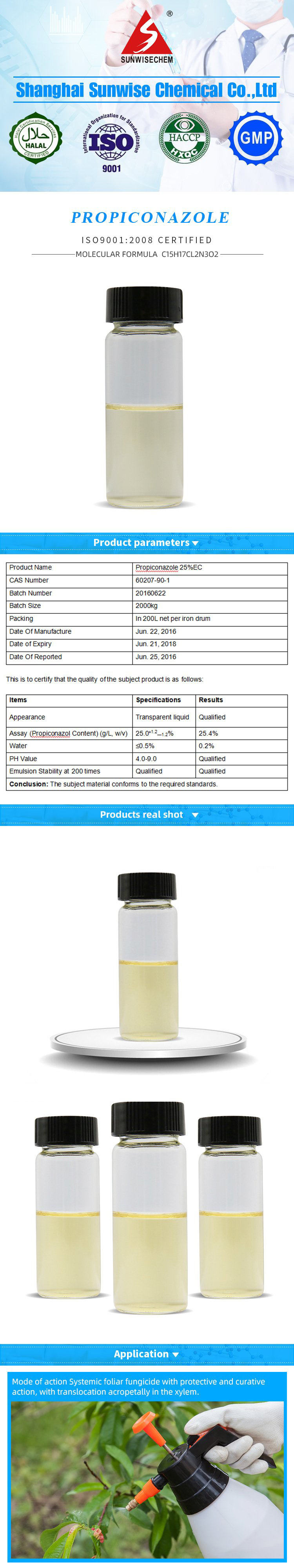 High Quality Fungicide Propiconazole 95% CAS: 60207-90-1