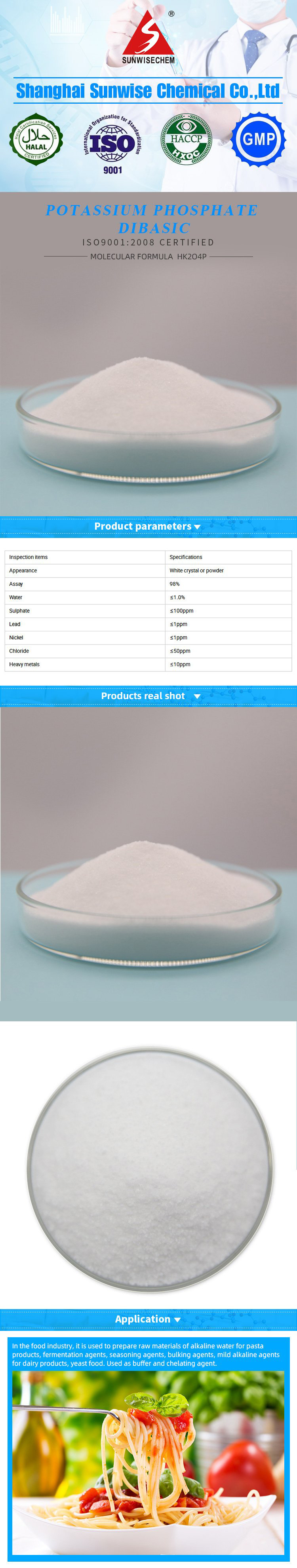 Food Grade White Crystal Powder Dipotassium Hydrogenphosphate 7758-11-4