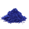 Pigment Blue 15 /Copper Phthalocyanine /147-14-8