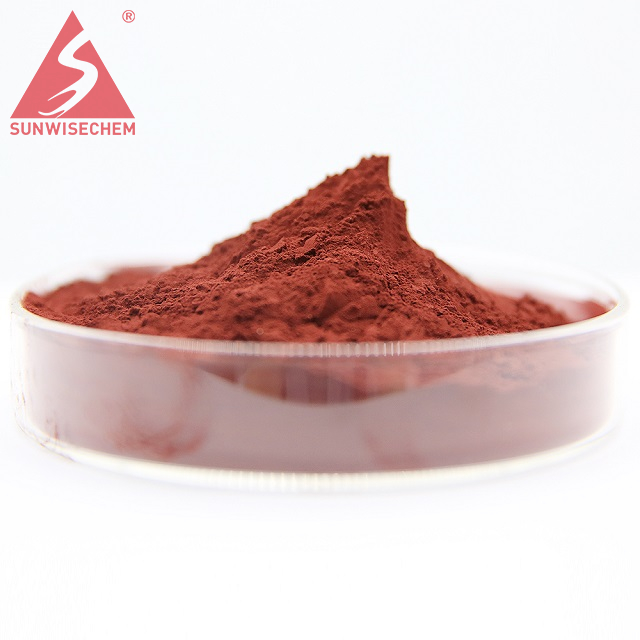 Coated Red Phosphorus 80% CAS 7723-14-0