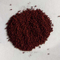 High Quality Sodium Ferric EDDHA CAS: 16455-61-1