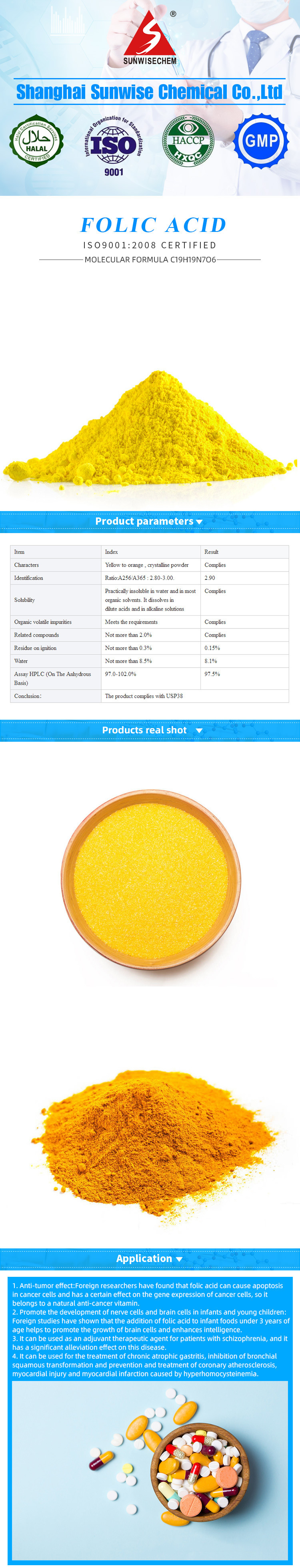 High Quality Perfect Price for Folic Acid in Bulk CAS 59-30-3 Folic Acid Powder