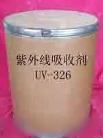 High Quality Bumetrizole CAS 3896-11-5 with Competitive Price UV-326