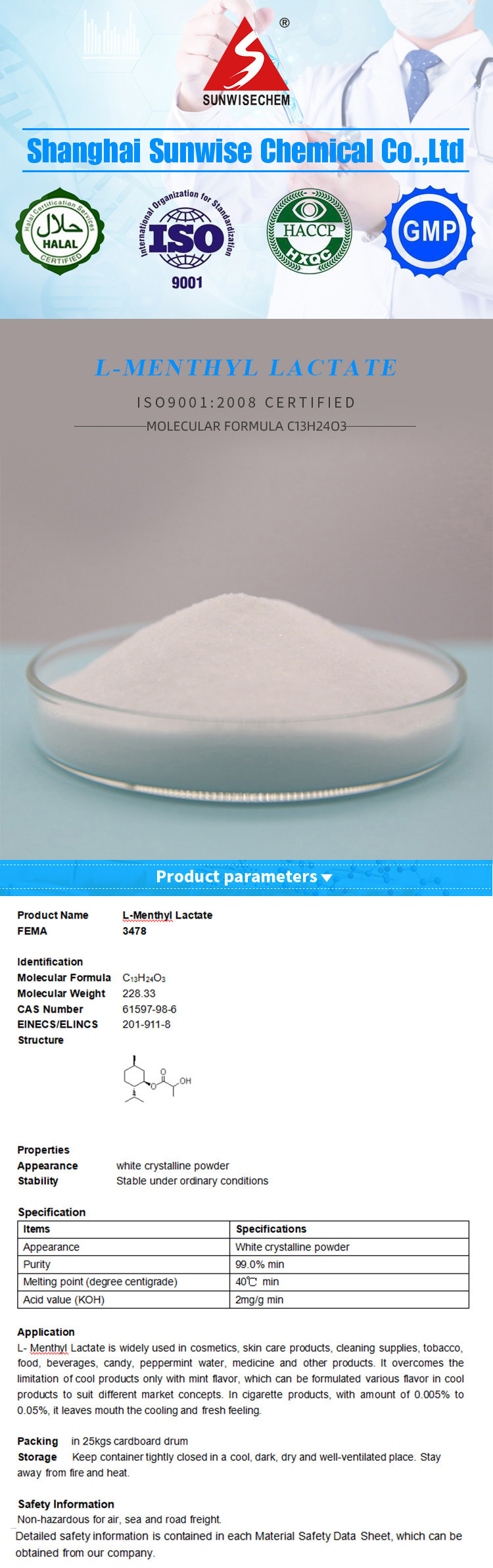 Hot Selling High Quality L-Menthyl Lactate with Reasonable Price and Fast Delivery CAS 68489-09-8