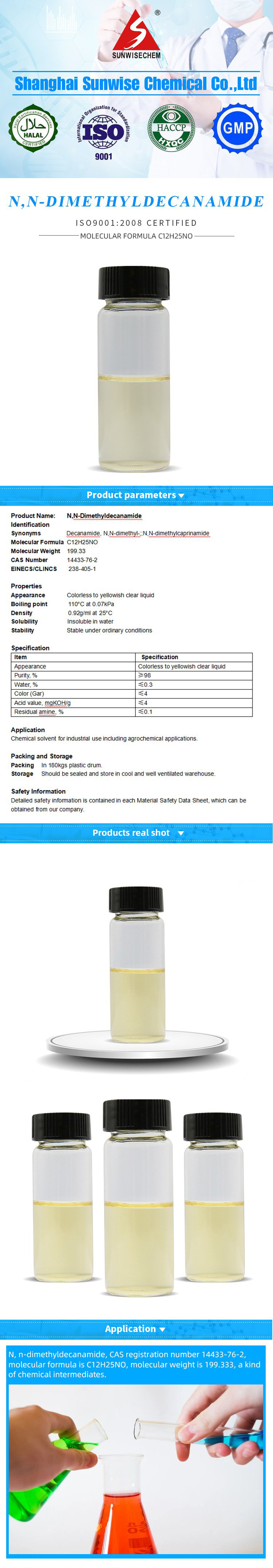 High Quality N, N-Dimethylcapramide CAS 14433-76-2 with Best Price