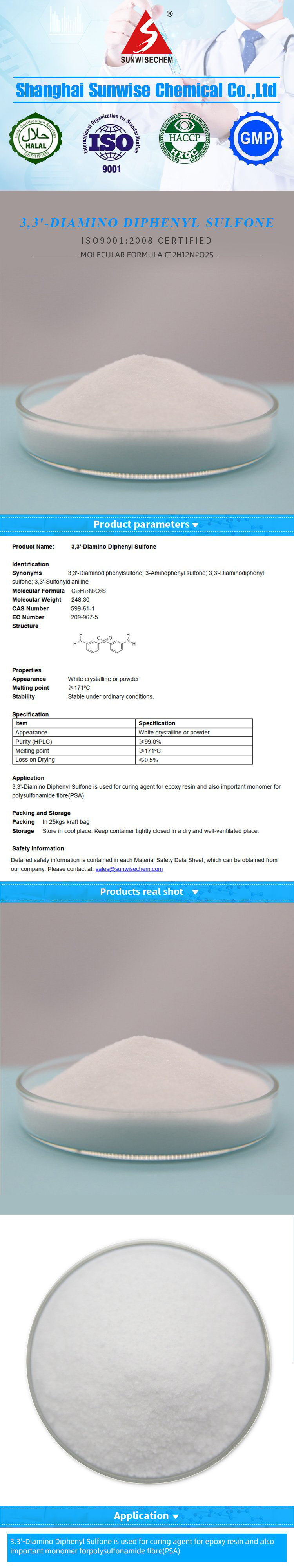 High Quality 3, 3′-Diamino Diphenyl Sulfone CAS: 599-61-1