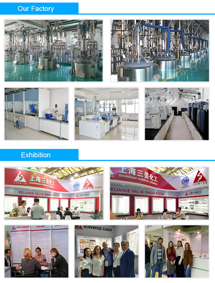 High Quality Dazomet CAS: 533-74-4 with Reasonable Price
