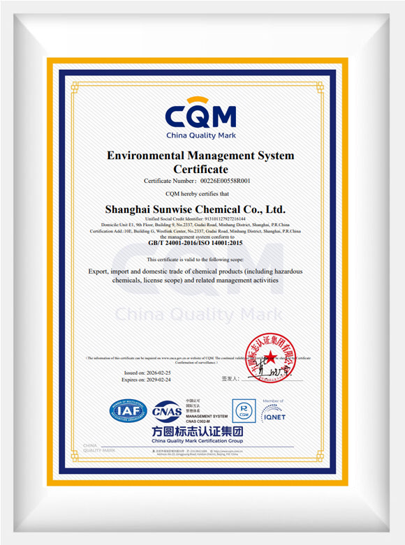 Environmental Management System Certificate