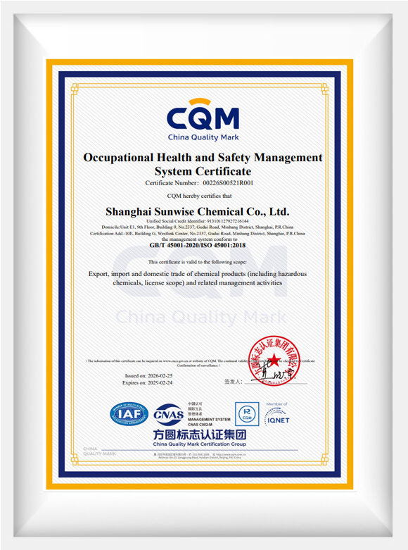 Occupational Health and Safety Management System Certificate 