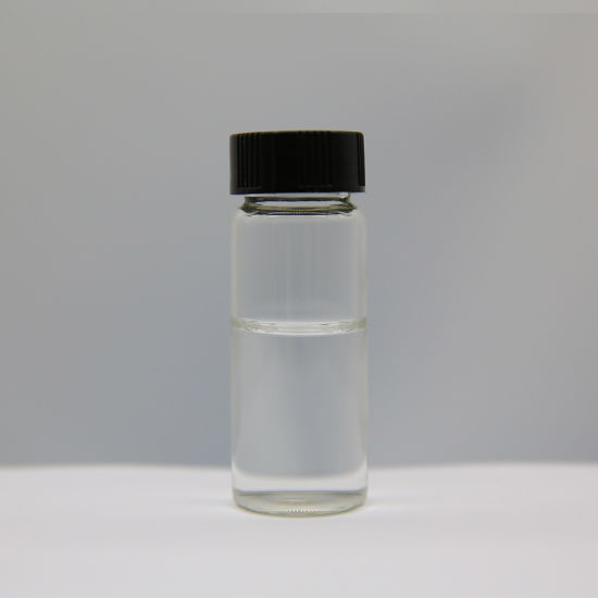Hot Selling N, N-Dimethyloctylamine CAS 7378-99-6 with Best Price in Stock