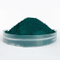 Pigment & Dyestuff Powder Pigments Green 7 for Epoxy CAS 14832-14-5