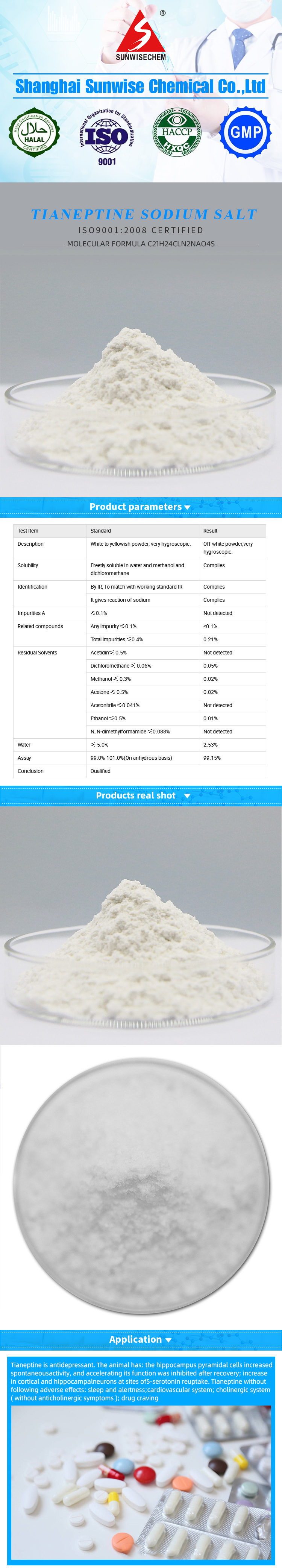 High Purity 99% Powder CAS 30123-17-2 Tianeptine Sodium/Tianeptine Acid/Tianeptine Sulfate