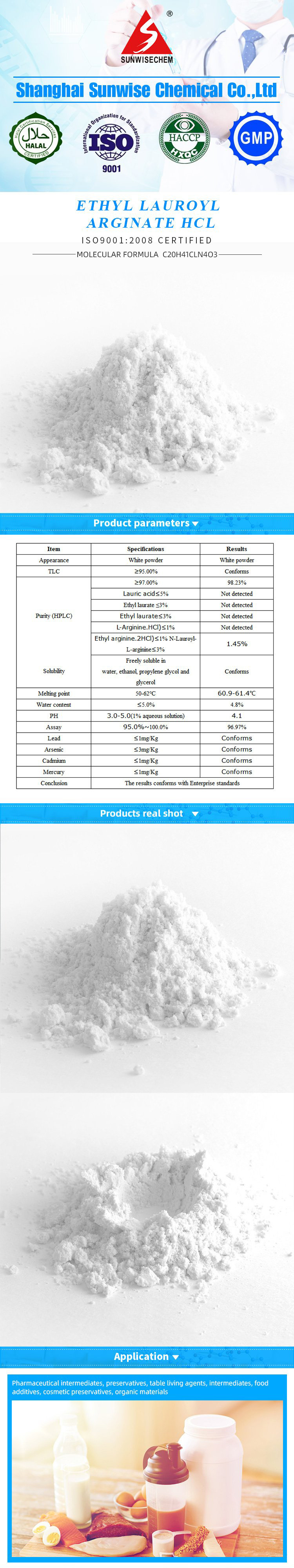 Hot Selling High Quality Ethyl Lauroyl Arginate HCl Powder CAS 60372-77-2