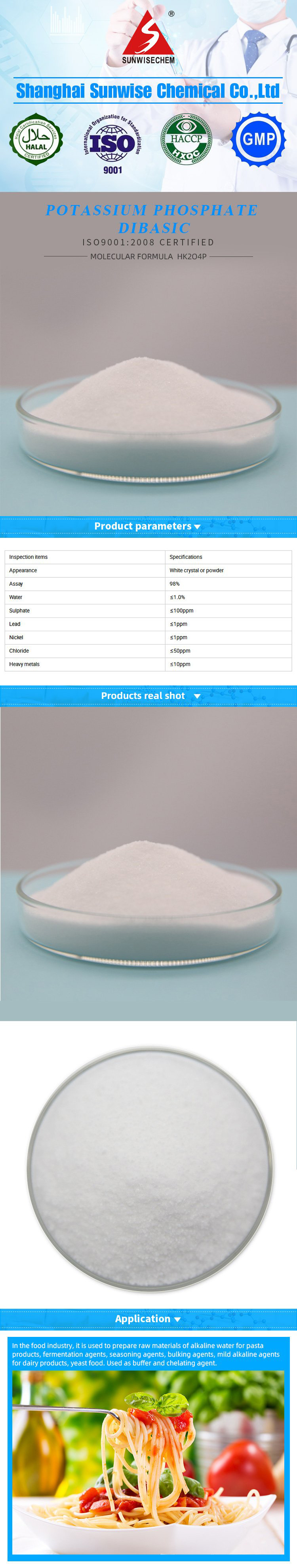 Dipotassium Hydrogenphosphate Potassium Phosphate Dibasic CAS: 7758-11-4