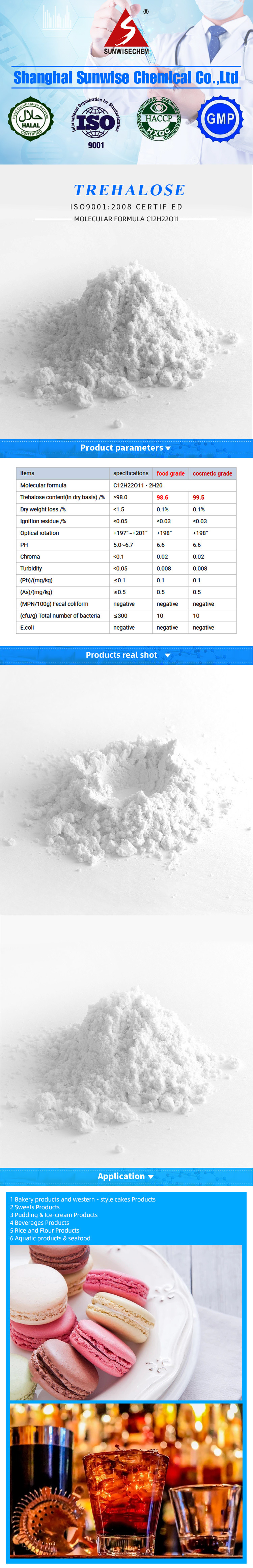 Food Grade White Powder Trehalose 99-20-7