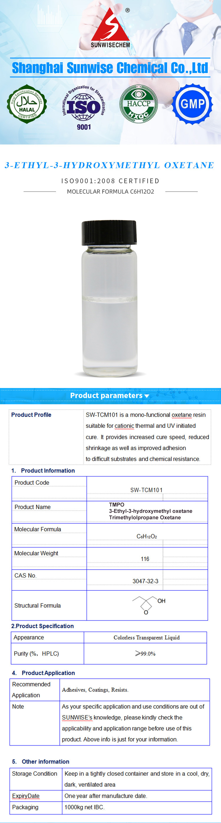 Tmpo Trimethylolpropane Oxetane 3047-32-3