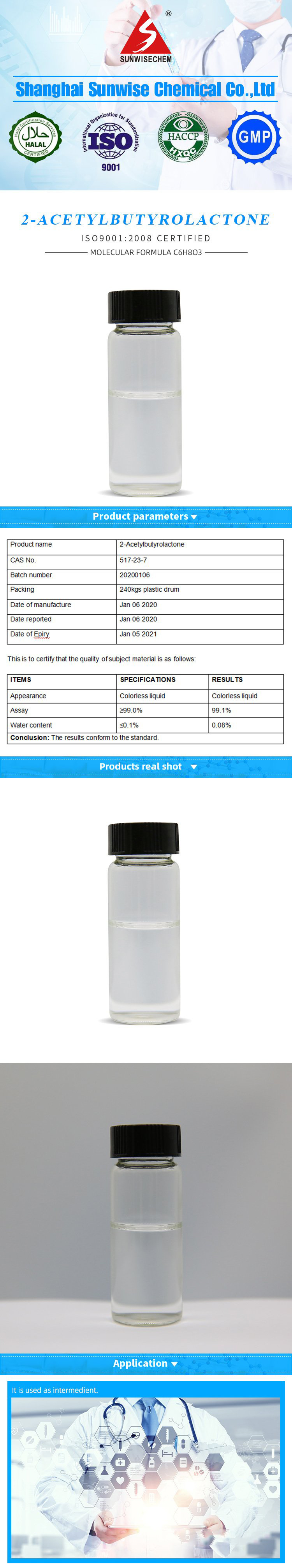 High Quality 2-Acetylbutyrolactone, CAS: 517-23-7