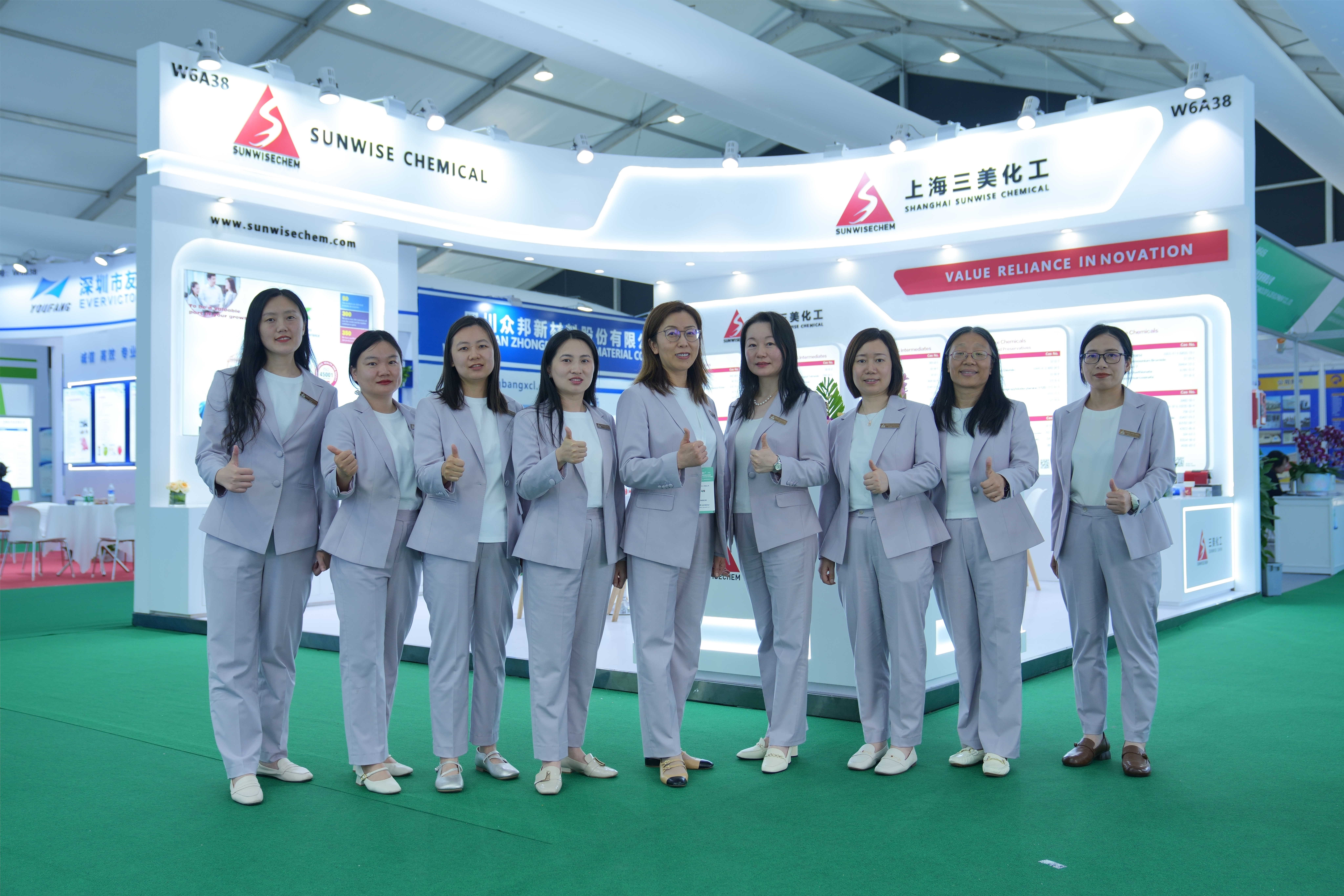 CPHI 2026 Shanghai